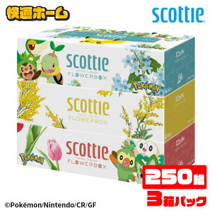 yʌiz{bNXeBbV eBbV |P XRbeB eBbV t[{bNX 250gi500j 3pbN 41347 fUC {bNX eBbV eBV[ e 