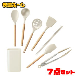 Lb`c[ Zbg Zbg Lb`pi  7_{X^h ݂艺 7_Zbg VR tCԂ  w  ؔ gO l炵 V ACXI[