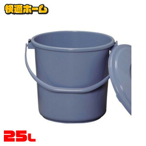 y|ɑ劈z oPc 25L u[ ی` | | ACXI[} ΂ |pi |pi y[ | | |