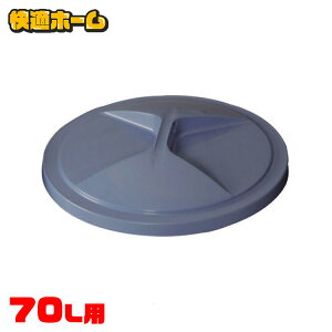 ی^y[t^ PM-70p W ƖpS~ u[ PMC-70