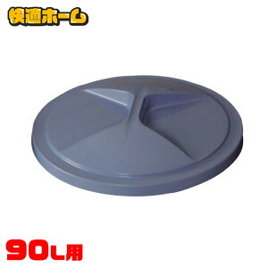 ی^y[t^ PM-90p W ƖpS~ u[ PMC-90