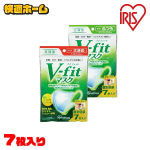y7z}XN  ACXI[} VtBbg̃}XN NVK-7RM ӂ PM2.5 ԕ J[ ECX ق  