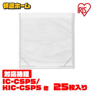 _XgpbN XeBbNN[i[p ĝă_XgpbN ACXI[} FDPAG-400 |@ Ɠd |@ N[i[p _XgpbN IC-CSP5 KIC-CSP5