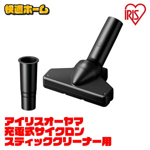 [dTCNXeBbNN[i[ ʔ~jm[}wbh CNH29 [dTCNXeBbNN[i[p XeBbNN[i[ | | |@ A^b`g wbh ACX