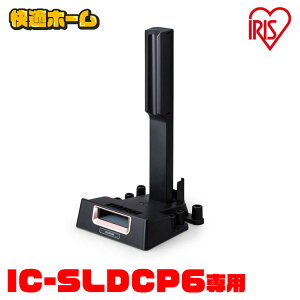 [dTCNXeBbNN[i[ ʔX^hiIC-SLDCP6pj CSTP6  [dTCNXeBbNN[i[p XeBbNN[i[ | | |@ A^b`g X