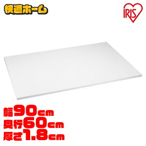 I 90×s60×1.8cm DIY ϒI J[LBC-960zCg/ubN/r[`/`F[uE