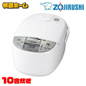 ъ 1 ۈ 10 IH IHуW[uɂߐv 1 NP-XB18-WA  W[ъ ꏡ ihъ IH \ 10   ƒp ih IHW[ы@ 1lp ZOJIRUSHI  ͂