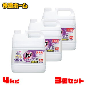 [3Zbg]gbv NALbh ƖpgbvNALbhR 4kg  Ɩp ߗp e  CI