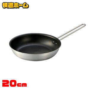 tCp IHΉ y 20cm f~vt@~[ tCp 20cm S-1051 tCp tbf 20cm тȂ łtȂ y IHΉ kA~jE