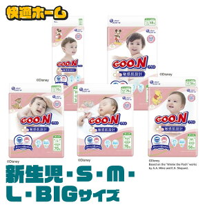 O[vXq݌v 232137 剤 O[ xr[ ނ LbY e[v Ic q qp V STCY MTCY LTCY BIGTCYyz