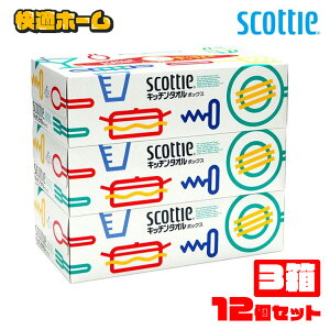 y12ZbgzXRbeBLb`^I{bNX3pbN y[p[^I Lb`^I Lb`y[p[ {bNX {bNX^I {bNX^Cv 75g pv100% qI scottie {