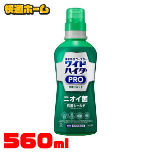 ChnC^[PRO RۃLbh { ԉ nC^[ Y ChnC^[ PRO v Lbh ߗp  Y KAO