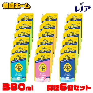 y6ZbgzmA NG_in L _ lߑւ 380ml L _ ~σjIC L RRNG_ P&G tbVO[ NAt[ ₩VgX