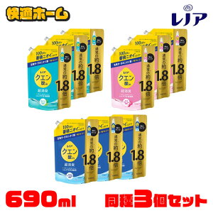 y3ZbgzmA NG_in L _ lߑւ  690ml L _ ~σjIC L RRNG_ P&G tbVO[ NAt[ ₩VgX_