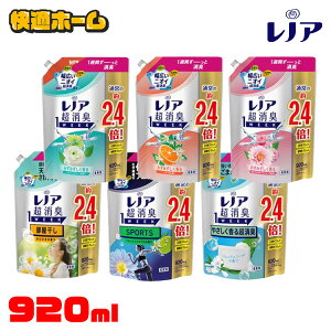 mA L1WEEK _ lߑւ 920ml P&G tbVO[ VgX t[t[eB[\[v SPORTStbVVgX Ђ܂̍ ₳钴LtbV\