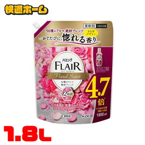 ��� ���p���Օi ��܏_��� �n�~���O�t���A�t���O�����X �t���[�����X�E�B�[�g �X�p�E�g 1�D8L �ԉ� �n�~���O �t���A�t���O�����X �_��� ����