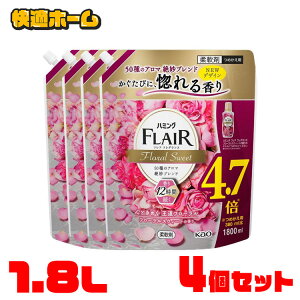 ��� ���p���Օi ��܏_��� �y4�Z�b�g�z�n�~���O�t���A�t���O�����X �t���[�����X�E�B�[�g �X�p�E�g 1�D8L �ԉ� �n�~���O �t���A�t���O�����X �_��� ����