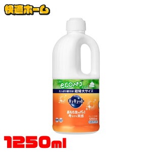  pՕi Lb`p LLbg ߂p 1250ml ԉ LLbg Hp Lb` 