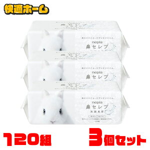 y3ZbgztFCV^I ĝ  lsA @Zu p 240i120gj 541338 @Zu   tFCX ^I pv ێ ӂ z Y lsA