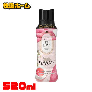 tr[Y dグ z mAI[hNX }ChtlXV[Y A}WG Tf[ { 520ml L ߗށE^I 蒷 XC[gȍ L tp P&