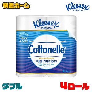 gCbgy[p[ gCbg[ NlbNX Rgl 4[ _u 30m×4[ 22801gCbgy[p[ gCbg[  V[gC Rgl cottonelle v FSCF؎