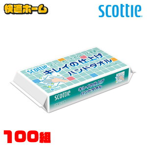 XRbeB nh^I \tg XRbeB LC̎dグ nh^I 100g(200) 37881 XRbeB LC̎dグ nh^I y[p[^I ^I 100g 2d \tg^Cv \