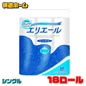 pՕi ƒ뎆 eBbVy[p[GG[gCbgeBV[18R(VO) 142473GG[ gCbg gCbgy[p[ e VO [ pv 18[ 剤 ~