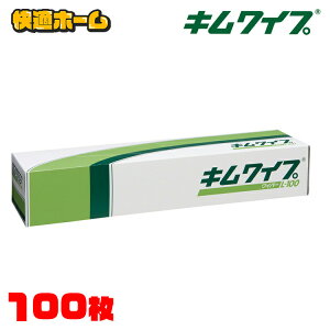 pՕi ƒ뎆 Lb`^I LCv L-100 62001LCv Cp[ Cv EGX EFX  щH {bNX L @ yBz