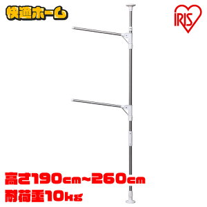    @\  X^h ˂_ ˒蕨 YM-260 ACXI[} 󊱂 nK[bN nK[ ς莮 XeX 󕨊 ܂肽