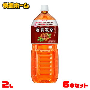 y6{Zbgz בu풃 ybg{g  y2L×6{z ΂񂻂ꂢ Yakult H O@o O@ot|tFm[ mJtFC  gNz Ng ysz