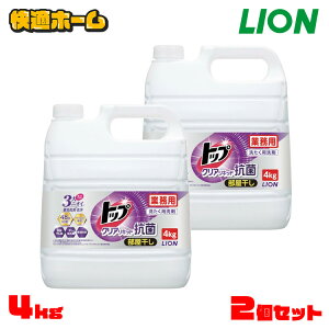 [2Zbg]gbv NALbh ƖpgbvNALbhR 4kg Ɩp ߗp e  CI