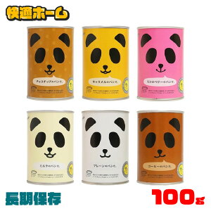 ʃp H ۑ p̊ʋl p p ʋl h ~ Mtg n[ `R`bv tFCX `R`bv L Xgx[ ~N v[ R[q[