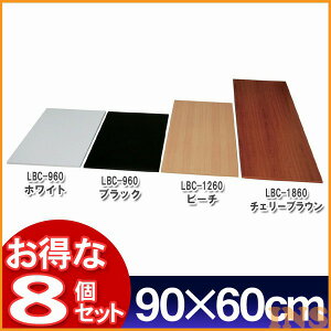 yzy8ZbgzJ[ϒILBC-960zCgEubNEr[`E`F[uE