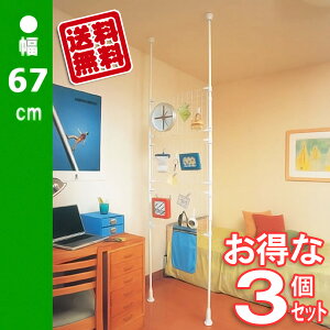 p[e[V  ˂I Ԏd؂ y3Zbgz˂_ bVRP-670 ς_ zCg