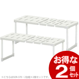 [  i bN LkI [I y2Zbgz2]LISOR370×2D