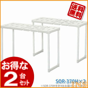 ��������[ ������ ���i ���b�N �y2��Z�b�g�z3]�L�����ISOR370H×2�D