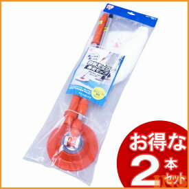 【最大400円クーポン】 【2本セット】 別売モップ KMO-17 回転モップ専用モップ 【2台セット】回転モップ専用モップKMO17