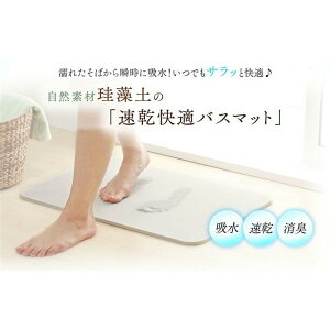 ]y oX}bg 45×35cm MTCY  ]yoX}bg ӂ}bg @}bg C Eߏ   z Jr΍ _j΍ hJr h_j