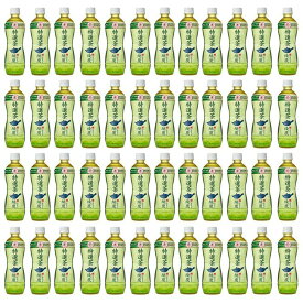 【48本入】綾鷹 特選茶 PET 500ml 送料無料 お茶 緑茶 ソフトドリンク ペットボトル コカ・コーラ 【TD】 【代引不可】