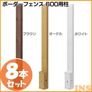  y8{Zbgz{[_[tFX 600p I[NEzCgEuEiBD-03EWEBjy^JV[z