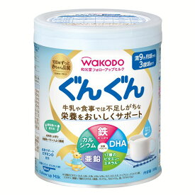 粉ミルク 和光堂 300g ぐんぐん フォローアップミルク 赤ちゃん ベビー フォローアップ 9か月 鉄 カルシウム DHA DHA
