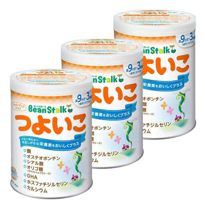 楽天市場】粉ミルク 大缶 雪印ビーンスターク つよいこ 【3個セット 