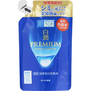 { lߑւ ϐ  v~A pZ lւp 170ml XL tFCX  r[eB RX gu  V~ O 邨