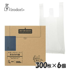 y6z肳| L 300  irdr-HDT-L-m-c ւ̎v  LTCY 肳| S~ | e ݎ̂ Ԏ[ ݔ  oCI}X