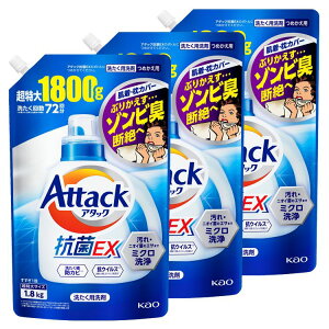 y3ZbgzA^bNREX ߂p 1800g ԉ Attack  lߑւp EjIC ~N 1OK ܂Ƃߔ RECX hJr KAO