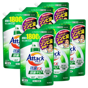 y6ZbgzA^bNREX p ߂p 1800g  ԉ A^bN  lߑւp EjIC ~N 1OK Oɂ RECX hJr KAO