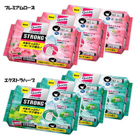 【3個セット】 トイレクイックル トイレ掃除シート 詰め替え ストロング 16枚入×3個 プレミアムローズ エクストラハーブ 使い捨て 流せる 大判 厚手 トイレ 便器 便座 タンク 床 ドアノブ 掃除 除菌 抗菌 クイックル 花王 *