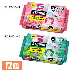 1【2個セット】トイレクイックル ストロング つめかえ用 16枚 送料無料 花王 クイックル トイレシート 厚手 詰め替え用 除菌 ウイルス除去 抗菌・防臭 まとめ買い 床・壁・ドアノブ KAO プレ