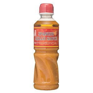 ソース 洋食 調味料 サラダ ケンコーマヨネーズ スパニッシュアヒージョ アヒージョ ガーリック オリーブオイル パスタ マリネ ピザ スパイシー アレンジ 洋風 簡単料理 時短料理 味付け