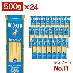 pX^ e XpQbeB fB`FR y24z no11 [j 500g  XpQeB? O Ɩp C^A fZi 1.6mm 1.6mm DECECCO